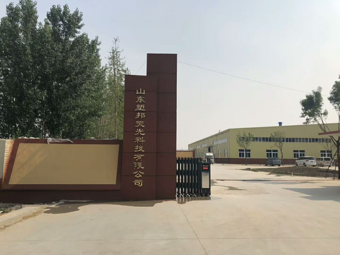 1575602554479675.jpg 0F3D3BB31DD118180FA159F5A9113598.jpg