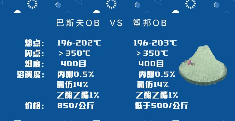 1576222907137968.jpg 比較.jpg