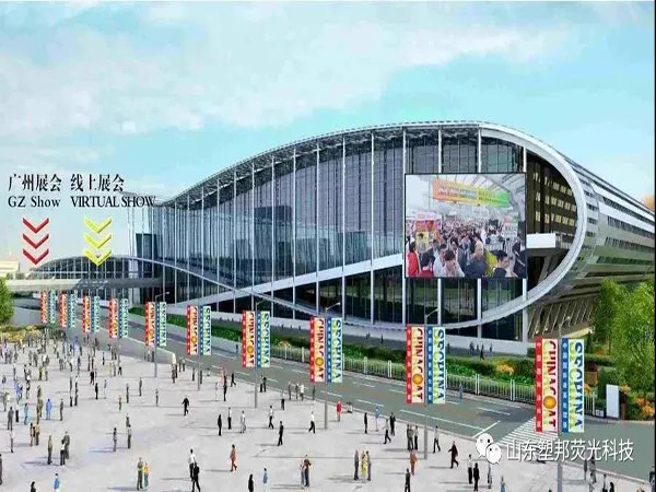 1606207286135872.jpg 2.jpg